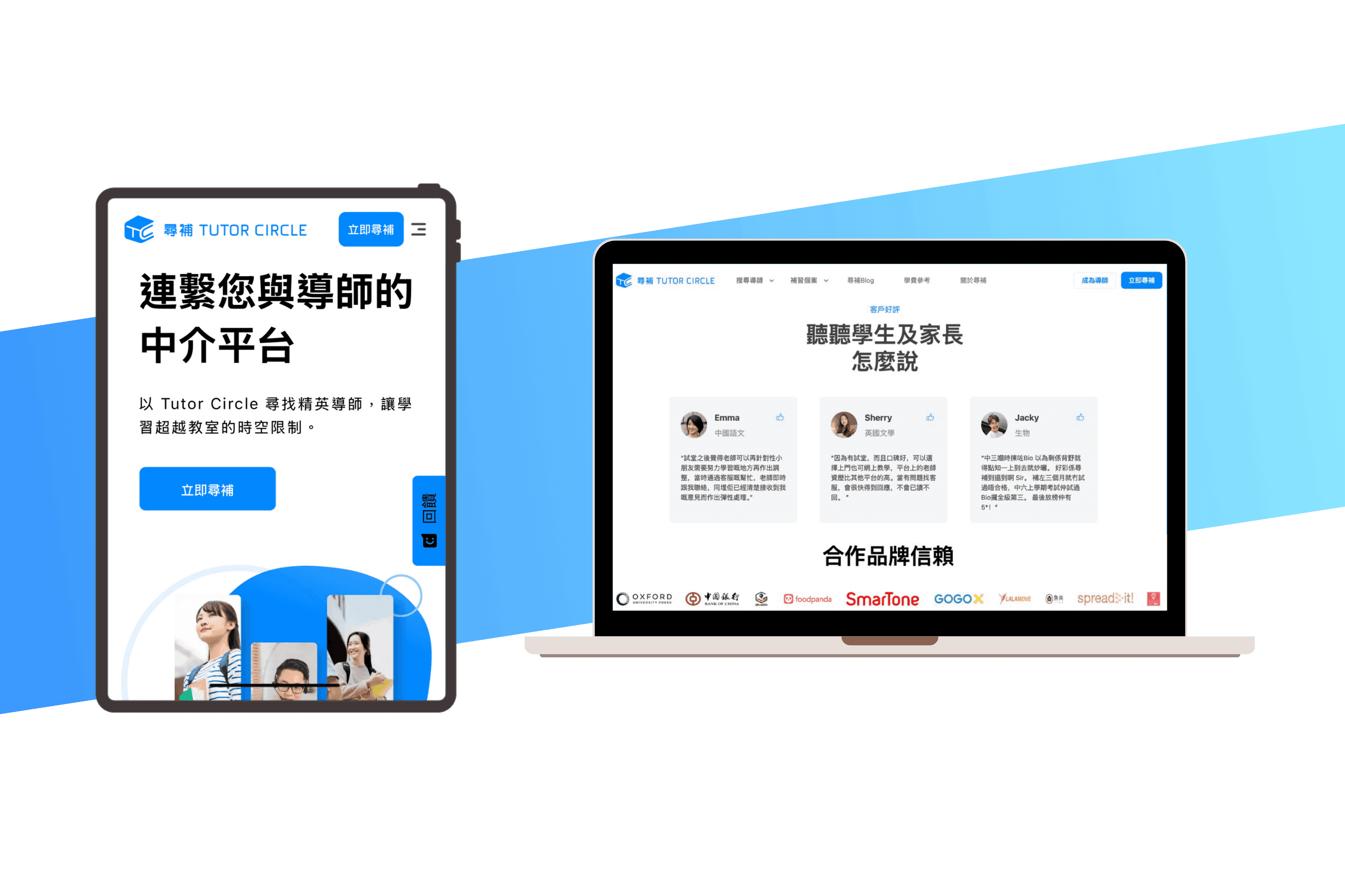 DBK Website banner_transaprent.png